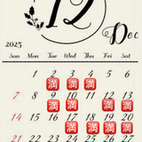 3M〜3Day'sメンズエステホームページ立ち上げプロジェクト〜