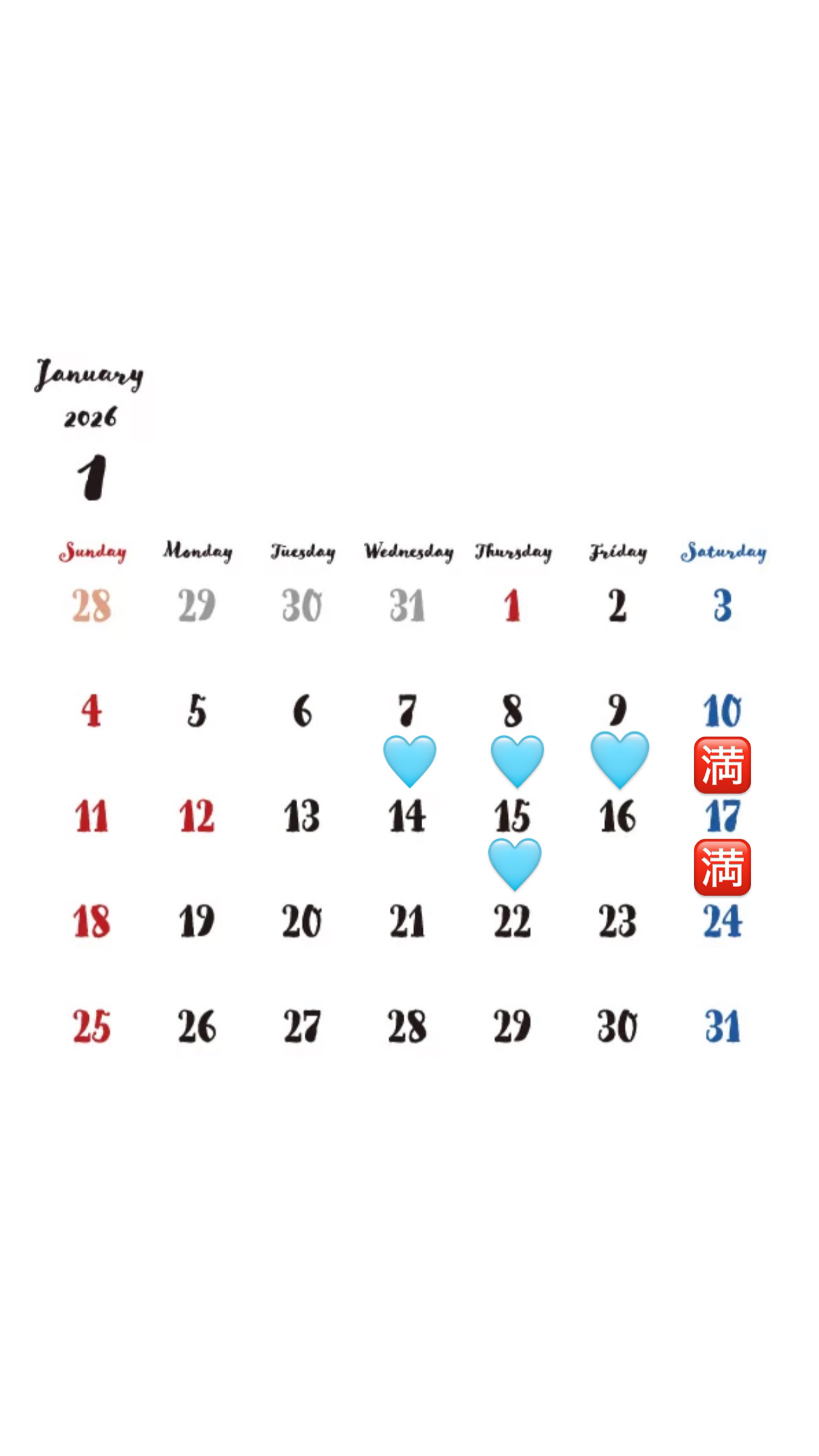 💎おしらせ💎メイン画像