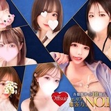 3M〜3Day'sメンズエステホームページ立ち上げプロジェクト〜