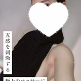 3M〜3Day'sメンズエステホームページ立ち上げプロジェクト〜