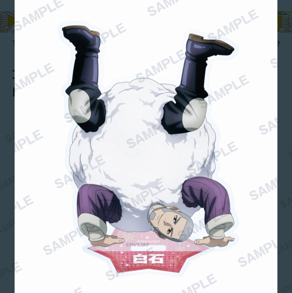 ❄️24日おやすみのお知らせ☃️メイン画像