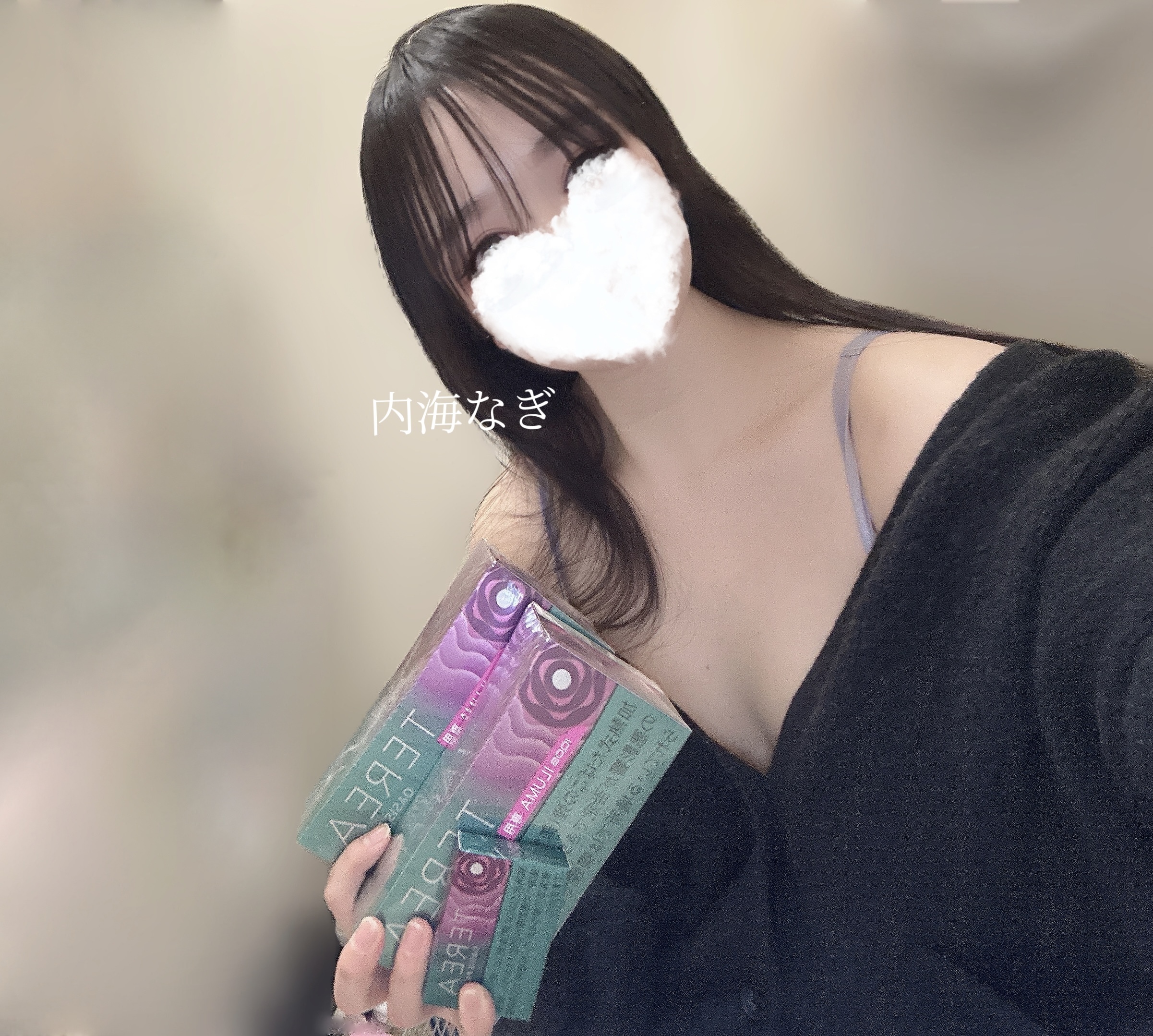 出勤情報など🪄メイン画像