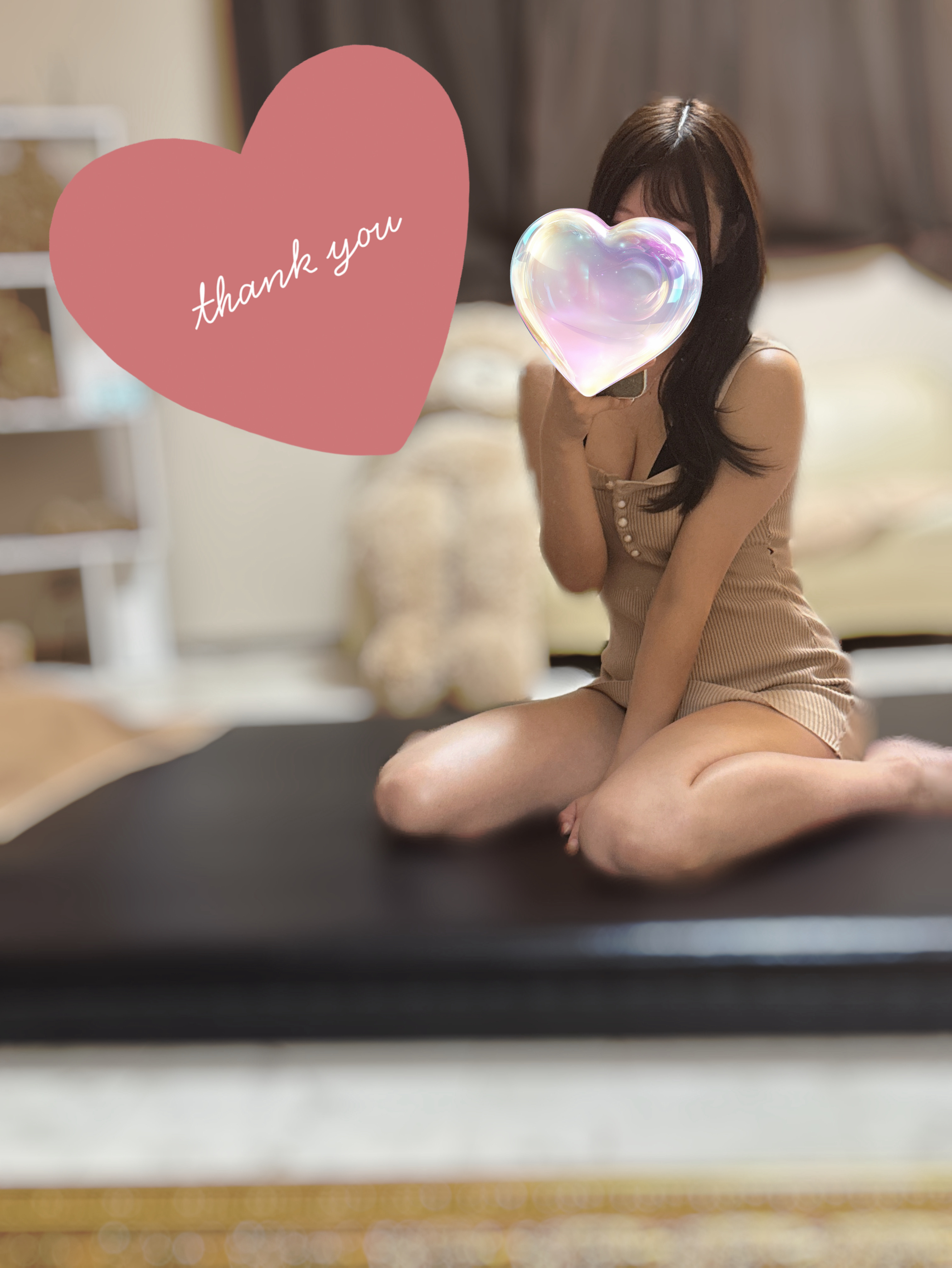 昨日もありがとう！メイン画像