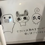 3M〜3Day'sメンズエステホームページ立ち上げプロジェクト〜