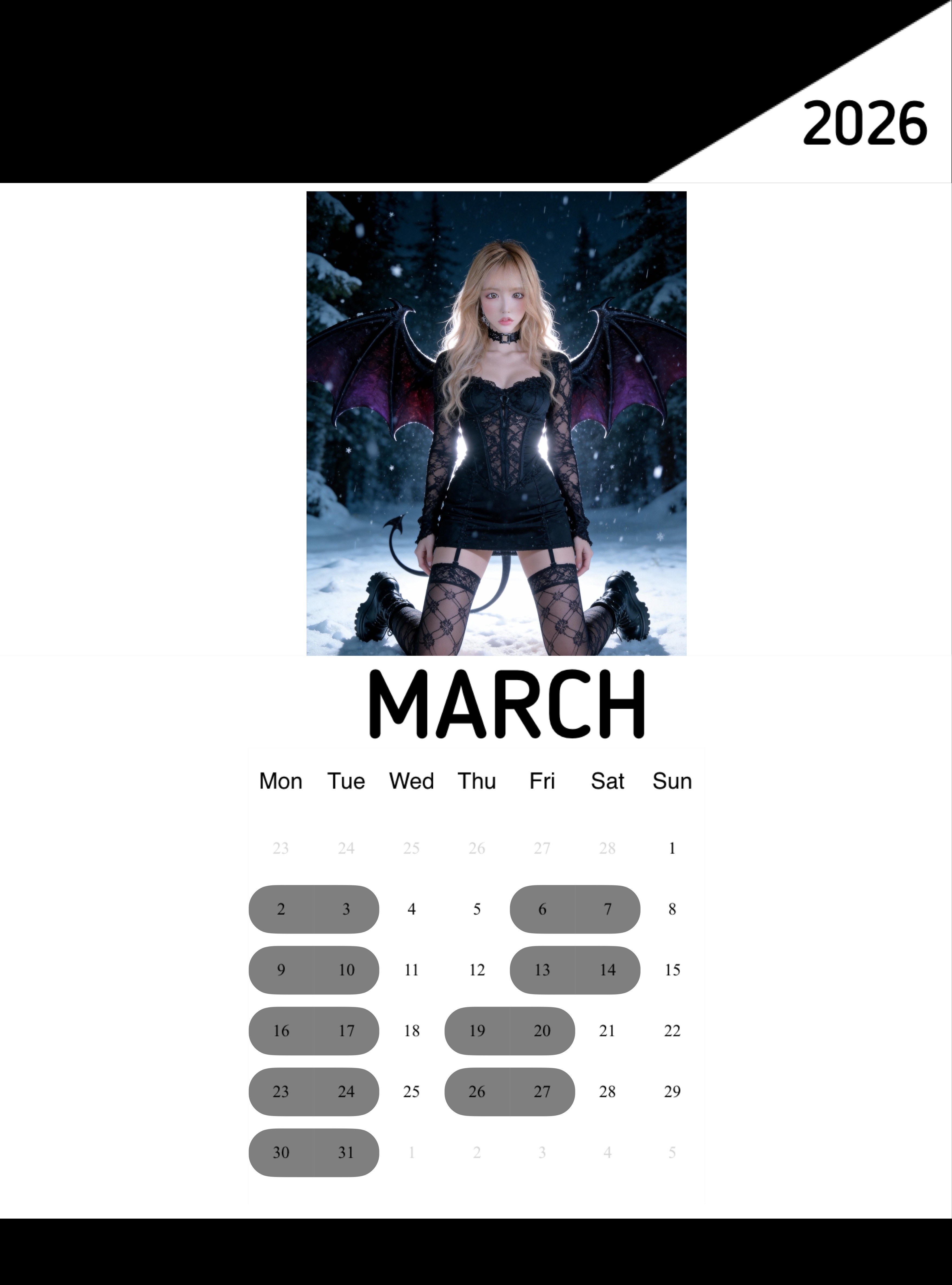 3月出勤メイン画像