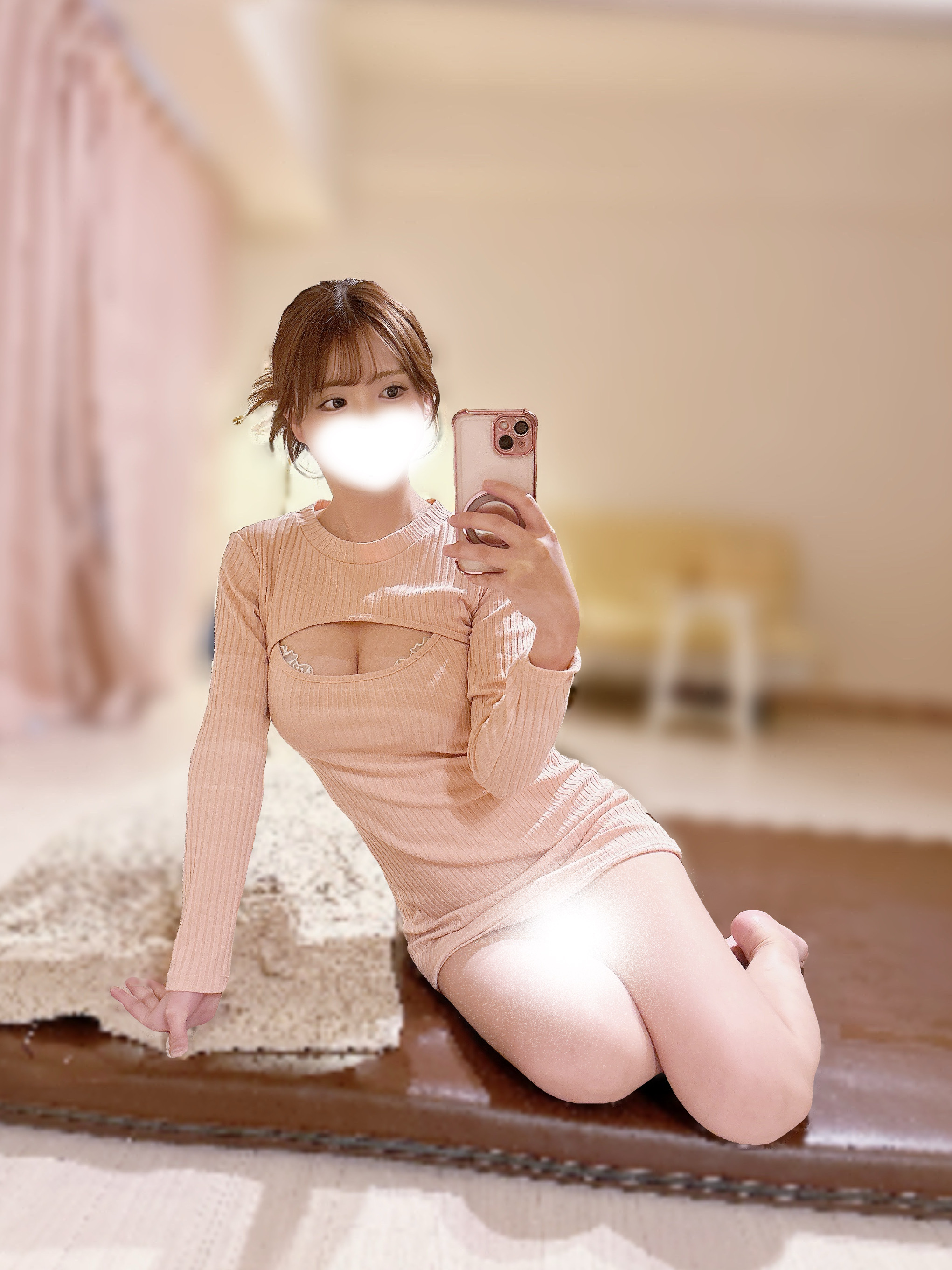 おはようございますメイン画像