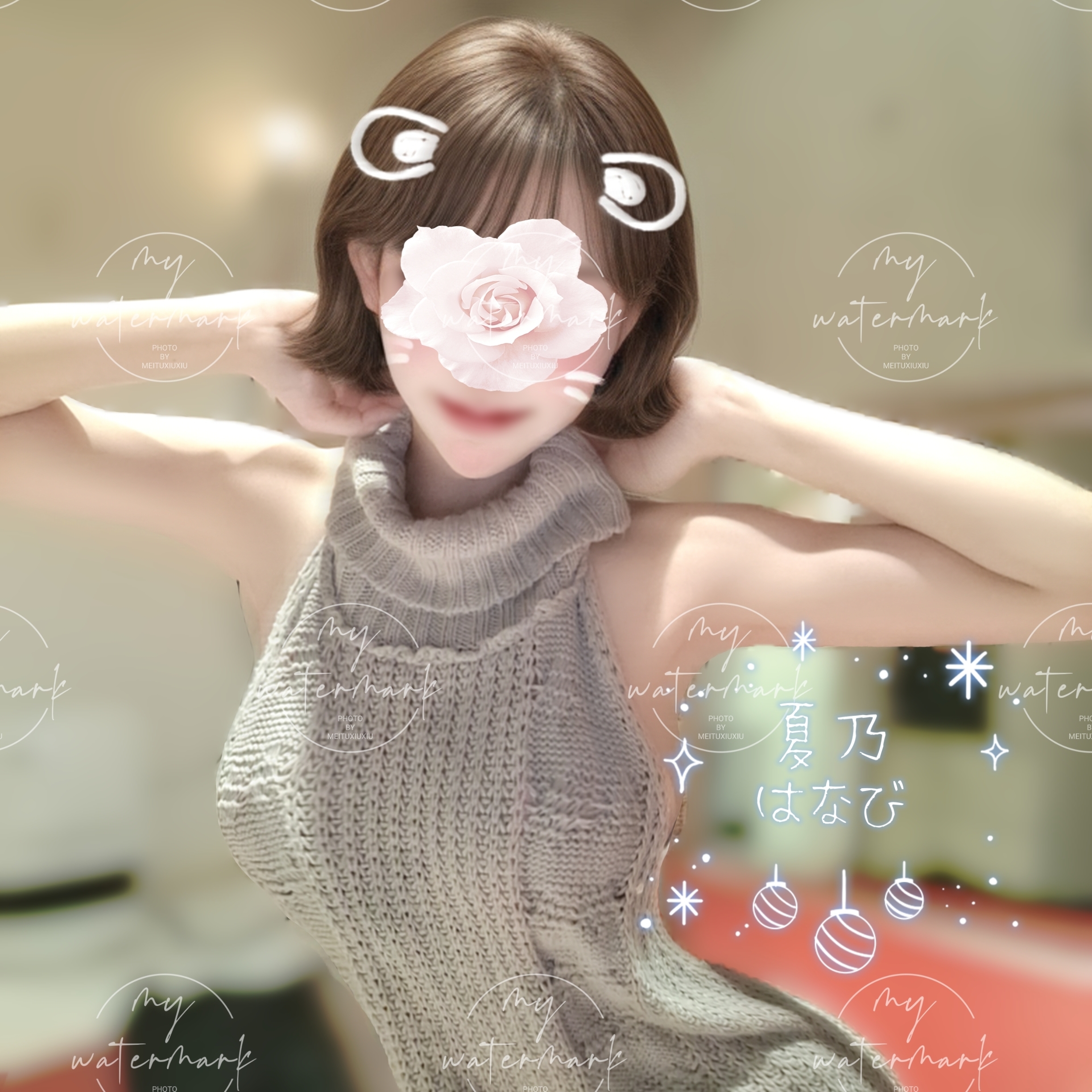 ♡13日16:00〜21:00♡メイン画像