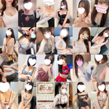 メンズエステブログ - 🌈4/18(土)Offsuit✨出勤情報✨