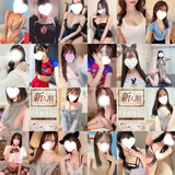 3M〜3Day'sメンズエステホームページ立ち上げプロジェクト〜