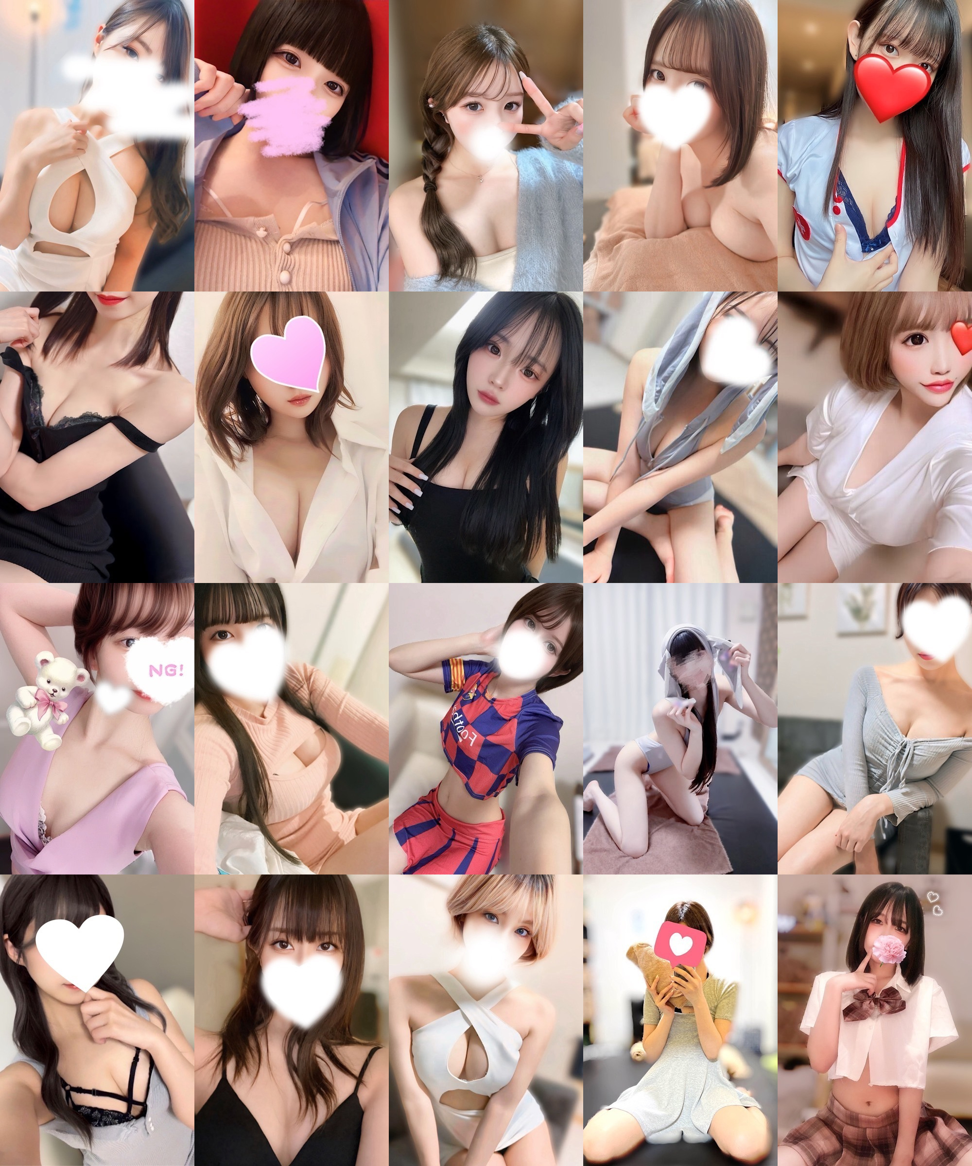 🌈5/26(火)Offsuit✨出勤情報✨メイン画像