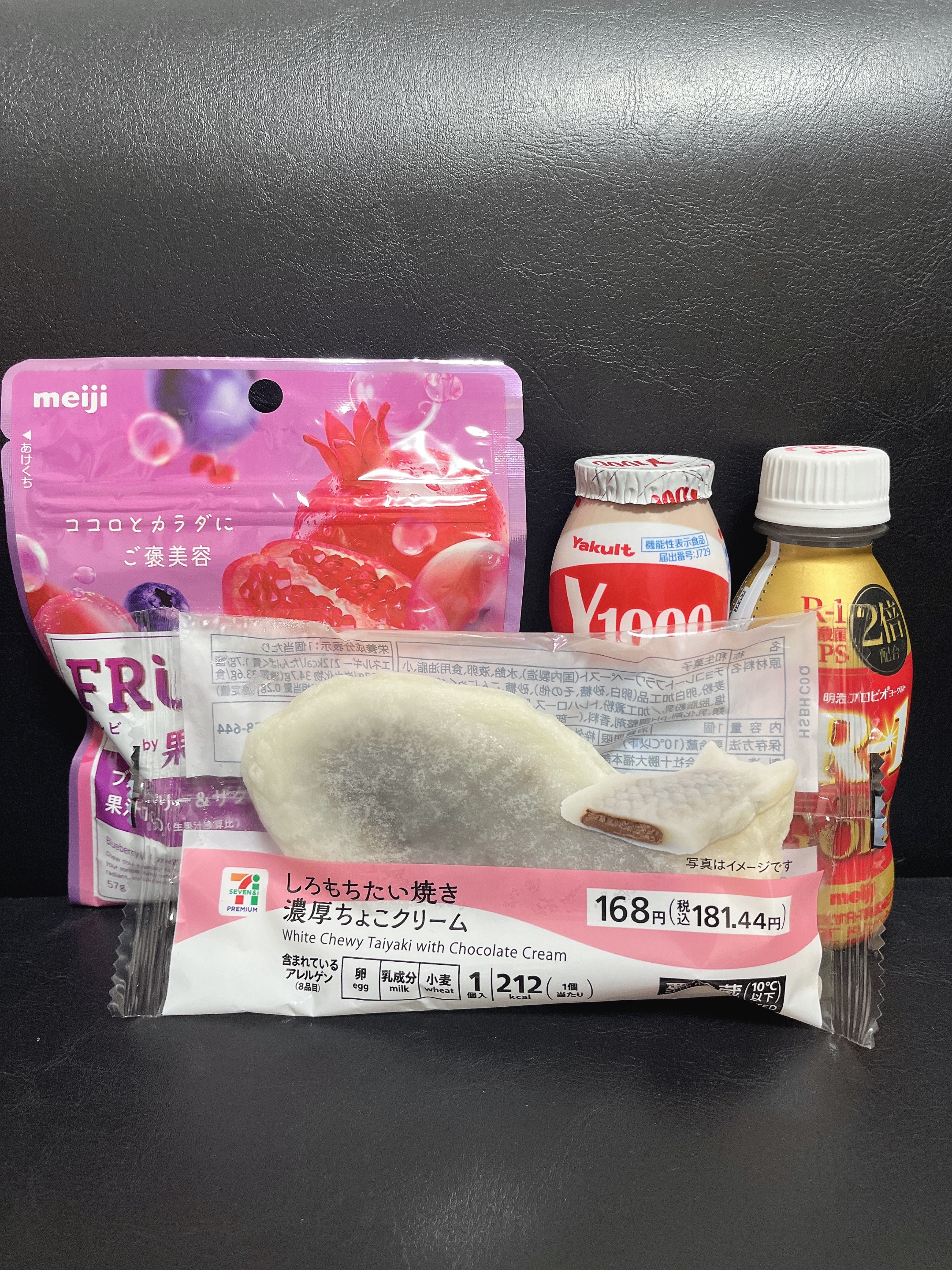 差し入れ集メイン画像