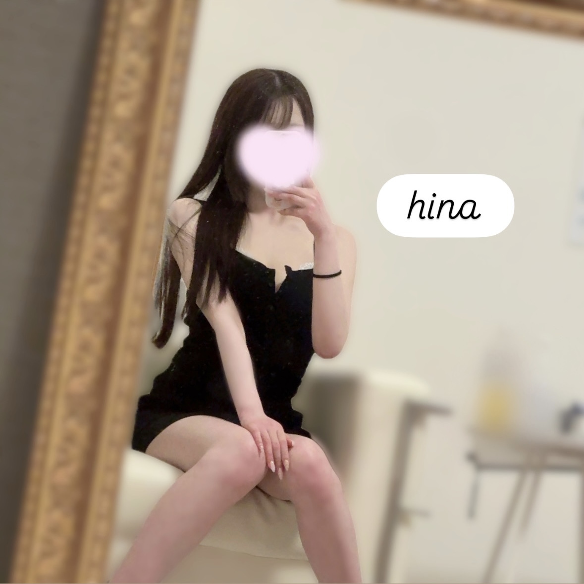 はじめまして👧🏻🌸メイン画像