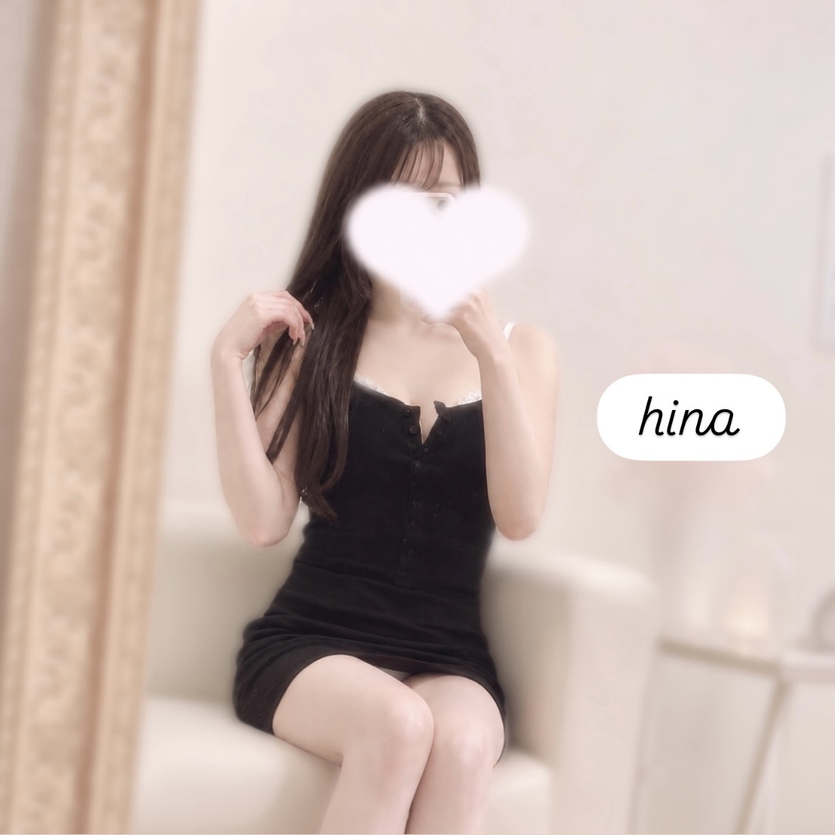 幸せなひとときをメイン画像