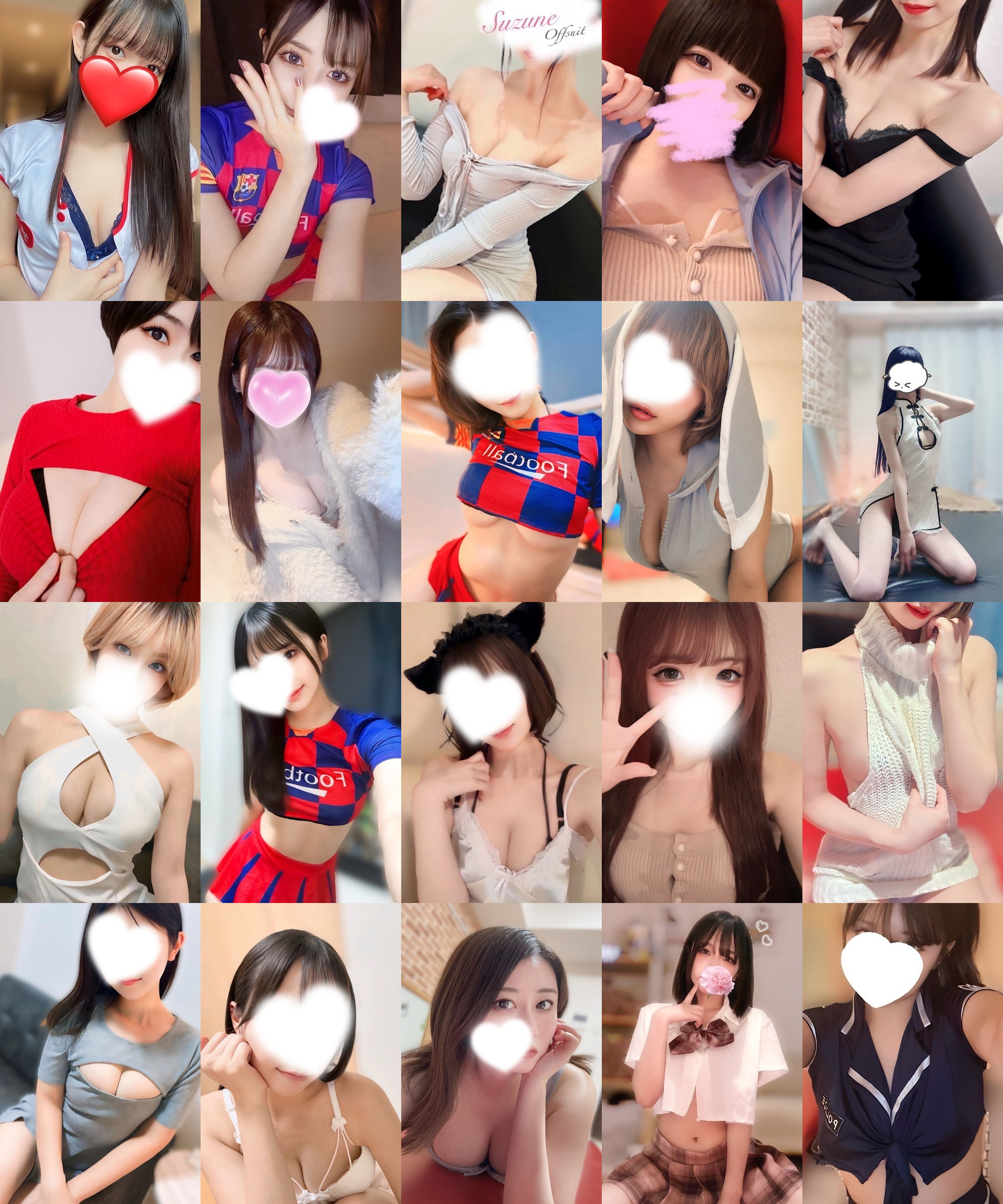🌈7/12(日)Offsuit✨出勤情報✨メイン画像