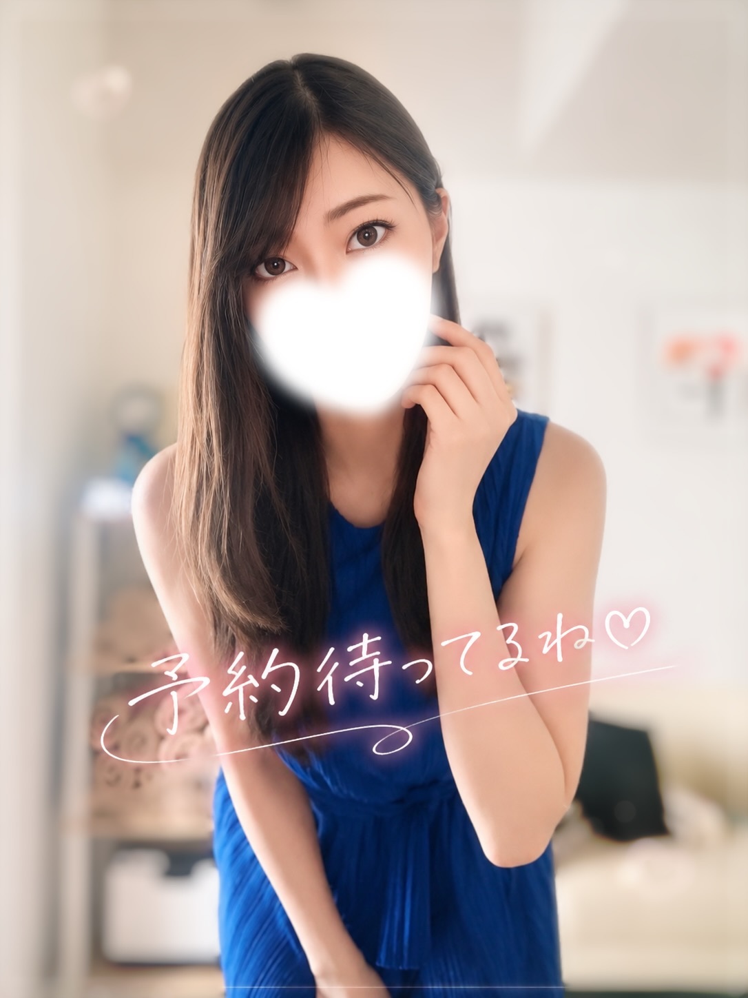 🐣今週の出勤日🐣メイン画像