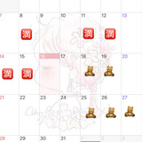 3M〜3Day'sメンズエステホームページ立ち上げプロジェクト〜