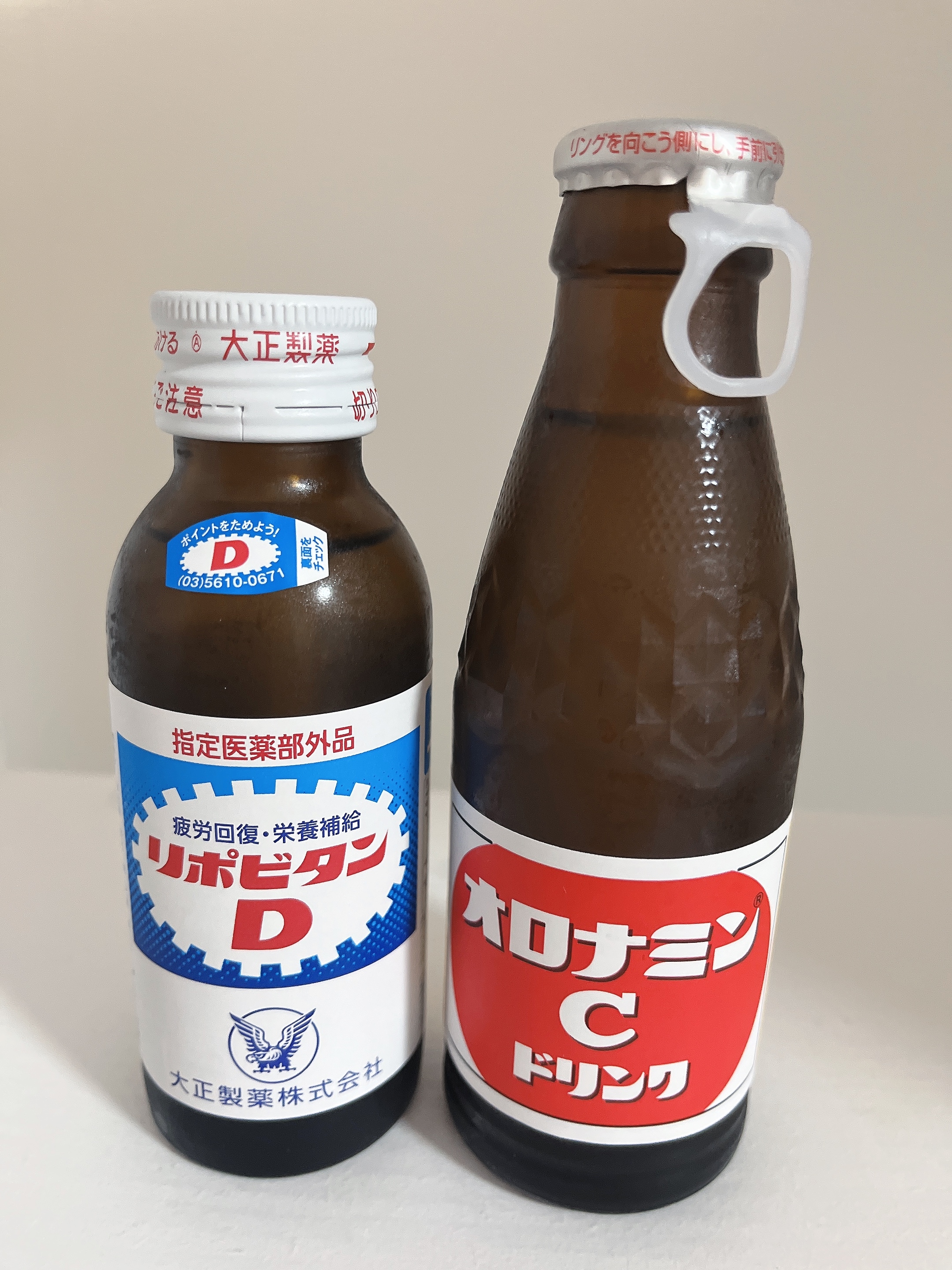 おろCメイン画像