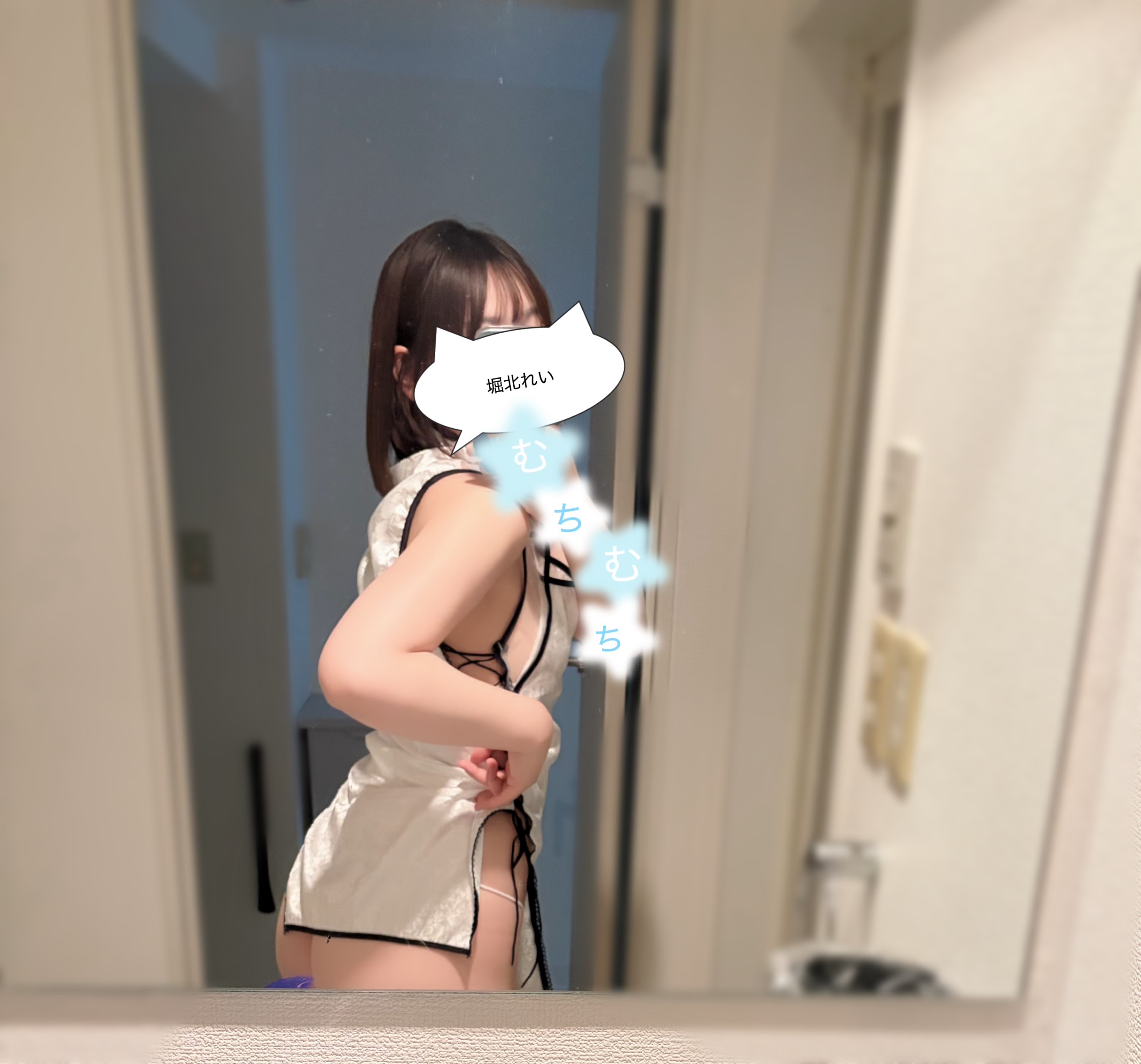 夏こそぬるぬる⊹ ࣪ ˖♡˖ ࣪ ⊹メイン画像