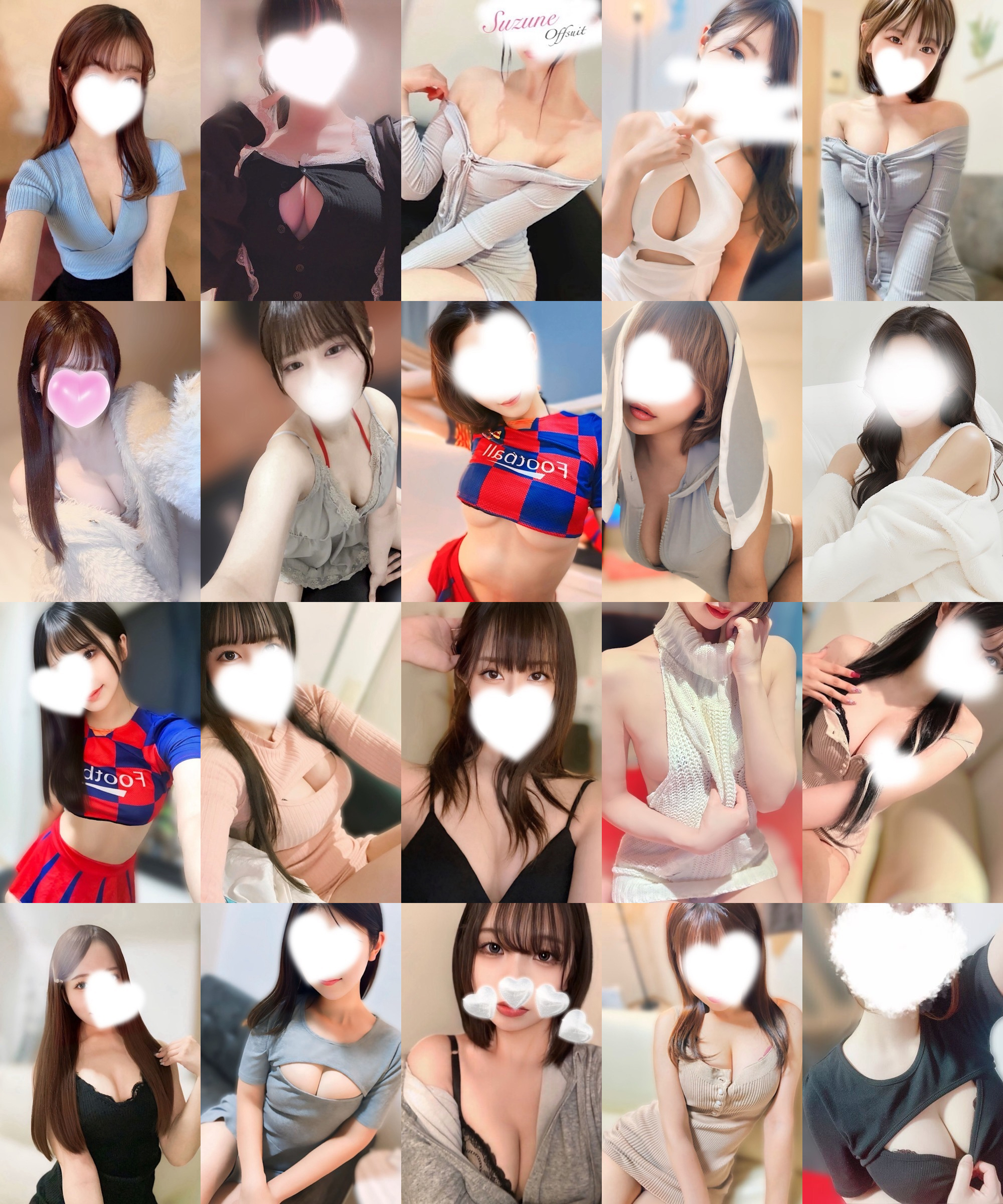 🌈9/13(日)Offsuit✨ご案内情報✨メイン画像
