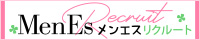 東京都赤羽・板橋・王子のメンズエステ求人・高収入アルバイト「メンエスリクルート」